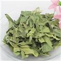 羅布麻葉統(tǒng)貨 產(chǎn)地 新疆維吾爾自治區(qū) 國(guó)藥堂 專(zhuān)注品質(zhì)