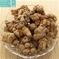三七 水洗三七30頭 產(chǎn)地 云南省 國藥堂 專注品質(zhì)
