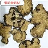 【系統(tǒng)推薦】川芎 川芎中統(tǒng)片2.0  產(chǎn)地 四川省