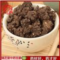 貓爪草統(tǒng)貨 中藥材 藥典正品 瑞芝堂產(chǎn)地直銷1000克 規(guī)格齊全 一站購(gòu)齊