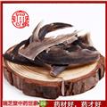 水牛角絲統(tǒng)貨 中藥材 藥典正品 瑞芝堂產地直銷1000克