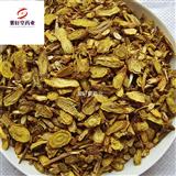 【系統(tǒng)推薦】黃芩 黃芩 甘肅黃芩好統(tǒng)貨 地道藥材 紫軒堂藥業(yè)