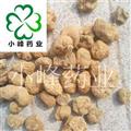 延胡索  元胡 好选货 如图 颜色好 干度好 小峰药业 重在品质 产地 浙江省