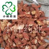 【系統(tǒng)推薦】丹參 新貨 過0.4篩子 顏色好 干度好 產(chǎn)地 山東省