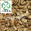 知母 新貨 顏色好 無(wú)蟲蛀 產(chǎn)地 河北省