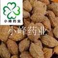 益智 益智仁选货 新货 产地 广西壮族自治区