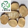 澤瀉 無硫磺 澤瀉大選片 干貨 產(chǎn)地 四川省