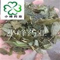 淫羊藿 羊油制淫羊藿 新货 颜色好 产地 黑龙江省