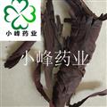 紫草 選軟紫草 新貨  產地 新疆維吾爾自治區