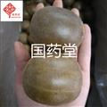 羅漢果 720個/箱 實(shí)物拍攝 產(chǎn)地 廣西壯族自治區(qū) 國藥堂 專注品質(zhì)