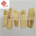 黃芪 黃芪 選 壓片 新貨 顏色好 國藥堂 專注品質(zhì) 產(chǎn)地 甘肅省