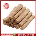 黨參 甘肅黨參無硫中段0.7cm 藥典正品 中藥材 瑞芝堂產地直供1000克 規(guī)格齊全 一站購齊