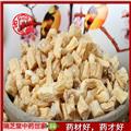 黨參 甘肅無硫黨參片0.5篩  藥典正品 中藥材 瑞芝堂產(chǎn)地直供1000克 規(guī)格齊全 一站購齊