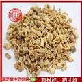 黨參 甘肅無硫黨參0.3篩  藥典正品 中藥材 瑞芝堂產(chǎn)地直供1000克 規(guī)格齊全 一站購齊