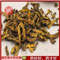 黄连 峨眉山黄连统货  药典正品 中药材 瑞芝堂产地直供1000克 规格齐全 一站购齐