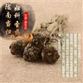 岷當(dāng)歸 全當(dāng)歸大條25支 產(chǎn)地 甘肅省隴南市宕昌縣