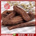 锁阳 锁阳选片 药典正品 中药材 瑞芝堂产地直供1000克 规格齐全 一站购齐