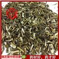 川藿香統(tǒng)貨 藥典正品 中藥材 瑞芝堂產(chǎn)地直供1000克 規(guī)格齊全 一站購齊