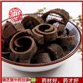 厚樸 統(tǒng)貨  藥典正品 中藥材 瑞芝堂產(chǎn)地直供1000克 規(guī)格齊全 一站購(gòu)齊