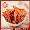 百合花统片 药典正品 中药材 瑞芝堂产地直供1000克 规格齐全 一站购齐