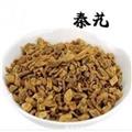 秦艽 選裝秦艽段 批發(fā)各種規(guī)格名貴藥材，中草藥，花茶 產地 云南省大理白族自治州大理市