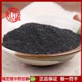 百草霸統(tǒng)貨 四川百草霸 藥典正品 中藥材 瑞芝堂產(chǎn)地直供1000克 規(guī)格齊全 一站購齊