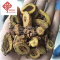 黃芩 野生枯芩統(tǒng)片 無硫磺 國藥堂 專注品質 產地 陜西省