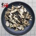 【99包郵】豬苓 水洗統(tǒng)片 陜西產(chǎn)【良心經(jīng)營 品種齊全】