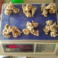 水洗三七30頭 田七特價(jià)限量促銷 產(chǎn)地云南文山 水洗不打蠟 可免費(fèi)打粉 正規(guī)商鋪一站購齊， 我們承諾15天內(nèi)免費(fèi)退換貨 興旺藥業(yè)