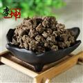 【99包邮】猫爪草 水洗中粒选货 猫抓草【良心经营 品种齐全】
