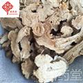 白術(shù) 2年生 國藥堂 專注品質(zhì) 產(chǎn)地 安徽省