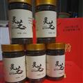 靈芝孢子粉 破壁靈芝孢子粉 產(chǎn)地 山東省聊城市冠縣