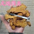 白術(shù) 大統(tǒng)裝 炒白術(shù) 產(chǎn)地 安徽省