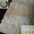 四海商聯(lián) 麥芽糖 飴糖 硬質(zhì) 水分小 糖稀 餳 膠飴 糖飴