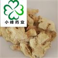 干姜 精品干姜片 好統貨  產地 貴州省