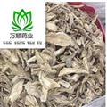 精品選裝山海螺 萬(wàn)順?biāo)帢I(yè) 規(guī)格齊全  產(chǎn)地 廣西壯族自治區(qū)
