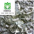 水牛角絲片選貨 新貨 無(wú)蟲(chóng)蛀無(wú)霉變 萬(wàn)順?biāo)帢I(yè) 規(guī)格齊全   產(chǎn)地 廣西壯族自治區(qū)