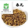 新貨秦艽段大選貨 純干無雜質(zhì) 質(zhì)量好 價(jià)格低 規(guī)格齊全  產(chǎn)地 云南省