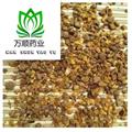 正品延胡索顆粒選貨  質(zhì)量好 價(jià)格低 規(guī)格齊全  產(chǎn)地 浙江省