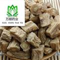 精品大片无硫过0.6筛大选段 过筛子无尾子 质量好 价格低  产地直销 产地 甘肃省