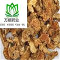 野生朱砂点苍术选片 质量好 价格低 产地直销  产地 内蒙古自治区