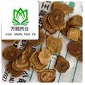 精品馬蹄大黃大片 質(zhì)量好 價格低 產(chǎn)地直銷  產(chǎn)地 甘肅省
