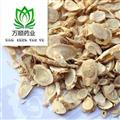 精品过0.2筛黄芪大统片 质量好价格低  产地 甘肃省