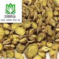精品0.4筛圆片黄芩大统片 质量好 价格低 产地直销  产地 山西省