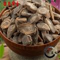 郁金 綠絲郁金選貨大片 產(chǎn)地 廣西產(chǎn)地直銷1000克
