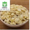 去皮生苦杏仁選貨 質(zhì)量好 價(jià)格低 產(chǎn)地直銷  產(chǎn)地 山西省