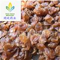【红色桂圆肉 龙眼肉】@【同欢药材】中药材批发供应  规格齐全 量大从优 产地 广西壮族自治区