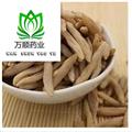 精品無硫磺麥冬選貨 質(zhì)量好 價(jià)格低  產(chǎn)地 湖北省
