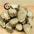 廣木香統(tǒng)片 產(chǎn)地云南 藥典標準 地道良藥館1000克直銷