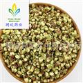 【白梅花  绿萼梅】@【同欢药材】中药材批发供应 规格齐全 量大从优  产地 安徽省